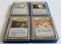 1996 Pokemon Japanese Pocket Monsters w/ Misty’s Tears (36 Card Lot) - Image 1