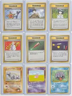 1996 Pokemon Japanese Pocket Monsters w/ Misty’s Tears (36 Card Lot) - Image 2
