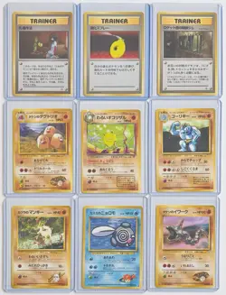 1996 Pokemon Japanese Pocket Monsters w/ Misty’s Tears (36 Card Lot) - Image 4