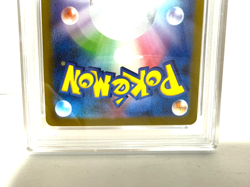 PSA 10 Nagaba Flareon 065/SV-P Promo Japanese Pokemon Card 2023 Yu PCG Campaign - Image 4