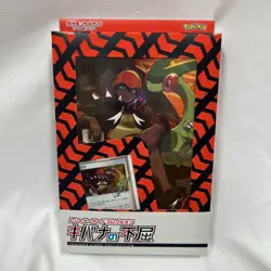 Pokemon Card Game Trainer Collection Kibana Raihan's Fortitude 228/s-p F/S Japan - Image 1