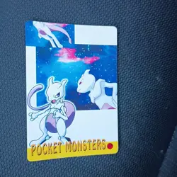 Cubone Vintage Holo Japanese Prism Vending Sticker Pokemon Pocket Monsters #45 - Image 3