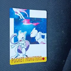 Cubone Vintage Holo Japanese Prism Vending Sticker Pokemon Pocket Monsters #45 - Image 4