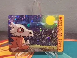 Longing Cubone Pokemon 1995 Vintage Vending Prism Sticker 32 - Image 1
