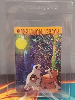 Longing Cubone Pokemon 1995 Vintage Vending Prism Sticker 32 - Image 3