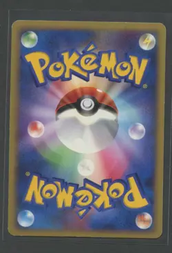 Swampert Holo | Moonlit Pursuit DPBP#310 DP4 | Pokemon Karte Japanese GD+ - Image 2