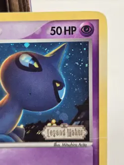 Pokemon TCG Shuppet Reverse Holo EX Legend Maker 2006 #63/92 MP - Image 3