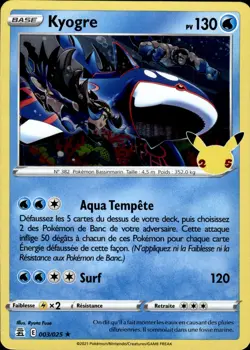 Carte Pokemon KYOGRE 003/025 Holo Celebrations 25ans FR Near Mint - Image 1