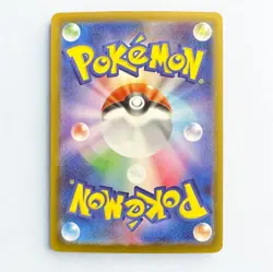 Lillie's Clefairy ex 765/742 SAR Japanese The Start Deck 100 Battle Collection - Image 4