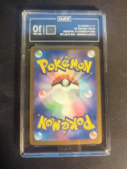 Lillie's Clefairy EX SAR 126/100 SV9 Battle Partners TAG 10 - Image 2