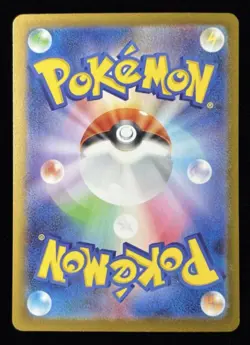 Lillie's Clefairy ex SAR 765/742 MC Start Deck 100 Battle Collection Pokemon - Image 2