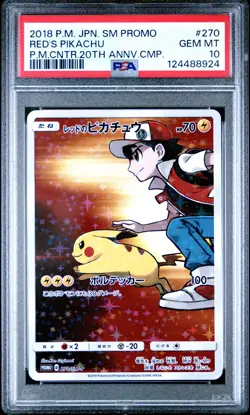 2018 POKEMON JPN SM PROMO POKEMON CENTER 20TH ANV CAMPAIGN RED'S PIKACHU PSA 10 - Image 1