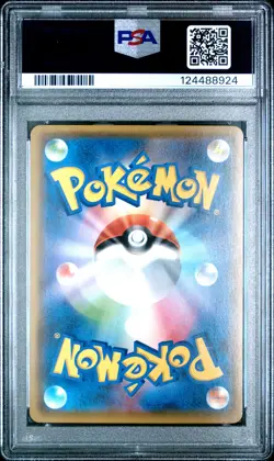 2018 POKEMON JPN SM PROMO POKEMON CENTER 20TH ANV CAMPAIGN RED'S PIKACHU PSA 10 - Image 2