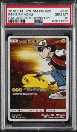 2018 POKEMON JPN SM PROMO POKEMON CENTER 20TH ANV CAMPAIGN RED'S PIKACHU PSA 10 - Image 1