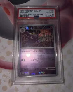 PSA 10 HAUNTER 093/165 MASTER BALL Reverse Holo Pokemon 151 GEM MINT #093 SV2a - Image 1