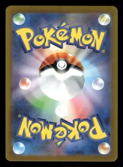 MASTER BALL Near Mint Pokemon 093/165 Haunter Reverse 151 SV2a Japanese 2023 - Image 2