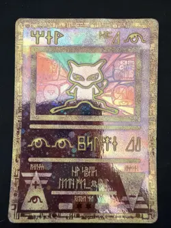 Ancient Mew 2000 Movie Promo Vintage Holo Rare Nintendo Pokemon Card TCG Creased - Image 1