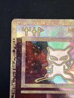 Ancient Mew 2000 Movie Promo Vintage Holo Rare Nintendo Pokemon Card TCG Creased - Image 3