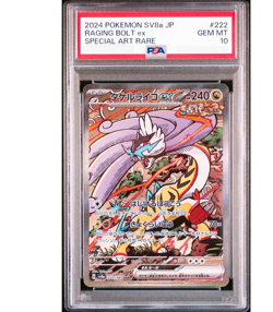 PSA 10 Raging Bolt ex SAR 222/187 SV8a Terastal Fest ex - Pokemon Japanese 2024 - Image 1