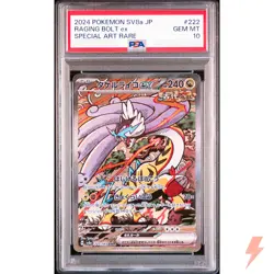 PSA 10 Raging Bolt ex SAR 222/187 SV8a Terastal Fest ex - Pokemon Japanese 2024 - Image 1