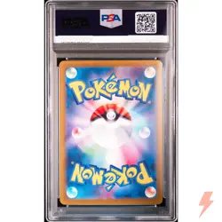 PSA 10 Raging Bolt ex SAR 222/187 SV8a Terastal Fest ex - Pokemon Japanese 2024 - Image 2