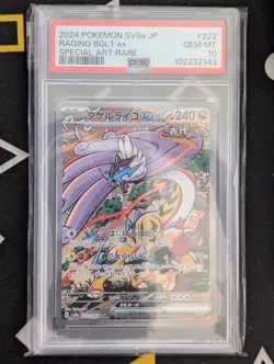 PSA 10 Raging Bolt ex SAR 222/187 SV8a Terastal Fest ex - Pokemon Japanese 2024 - Image 1