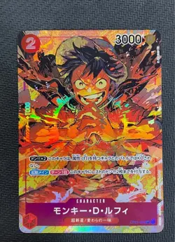 Monkey D. Luffy (Parallel) OP01-024 SR ROMANCE DAWN - ONE PIECE Card Game - Image 1