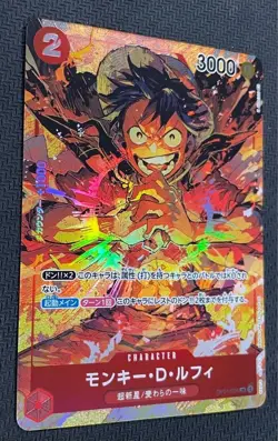 Monkey D. Luffy (Parallel) OP01-024 SR ROMANCE DAWN - ONE PIECE Card Game - Image 2