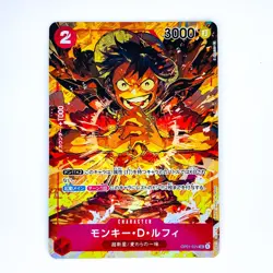 One Piece Cards Game - Monkey D. Luffy (Parallel) OP01-024 SR ROMANCE DAWN Japan - Image 1