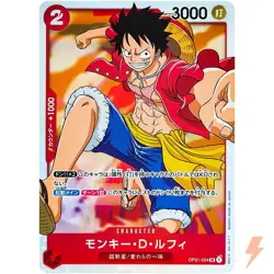 Monkey D. Luffy OP01-024 SR ROMANCE DAWN - ONE PIECE Card Game Japanese - Image 1