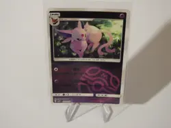 Espeon 0509/14 Master Ball Holo Simplified Chinese Gem Pack 2 Pokemon TCG NM - Image 1