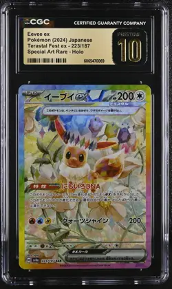 CGC 10 Eevee ex 223/187 2024 Terastal Fest ex sv8a Pristine Pokemon Card - Image 1