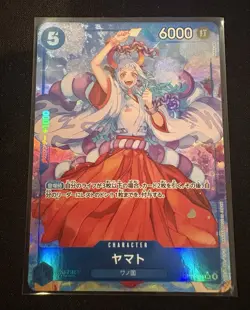 Yamato (Alt Art) OP13-054 SR Carrying on His Will - ONE PIECE Card Game Japanese - Image 1