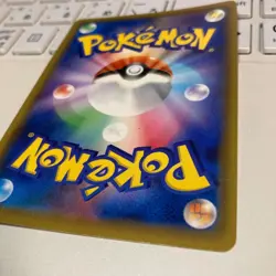 [LP+] Pokemon Card Armored Mewtwo 365/SM-P Promo Holo Rare Japanese #p8 - Image 3