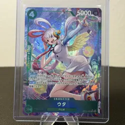 Uta OP13-023 (Parallel) - Carrying on His Will One Piece Card Game Japanese - Image 1