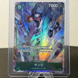 Sanji (Alt Art) OP13-027 R Carrying on His Will - ONE PIECE Card Game Japanese - Image 1