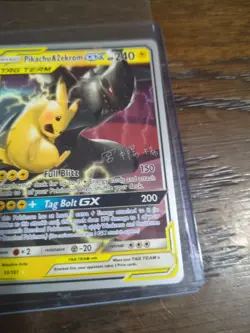 Pokemon TCG Pikachu & Zekrom GX Team Up NONHolo Card 33/181 World Championship - Image 3