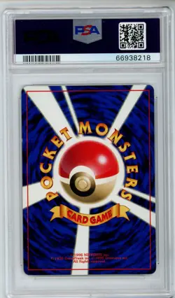 PSA 9 Farfetch'd 83 Glossy 1998 Pokemon Card Japanese Promo Corocoro Comics - Image 2