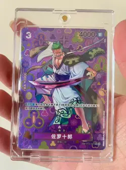 Zoro-Juurou (SP Alt Art) OP05-067 R Emperors in the New World ONE PIECE Chinese - Image 1