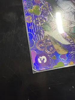 Zoro-Juurou (SP) OP05-067 Emperors in the New World Foil - Image 4