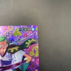 Zoro-Juurou SP OP05-067 R Emperors in the New World OP09 ONE PIECE Card Japanese - Image 3