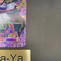 Zoro-Juurou SP OP05-067 R Emperors in the New World OP09 ONE PIECE Card Japanese - Image 5