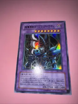 Yugioh 2003 Dark Paladin Ultra Rare SY2-001 Japanese Near Mint - Image 1