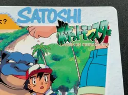 Ash & Blastoise 114. Pokemon Carddass Anime collection Japanese Nintendo - Image 5