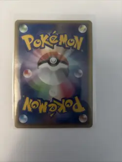 Metagross ex 071/083 | Undone Seal Pokemon TCG | Holo | NM | Unlimited | JPN - Image 2