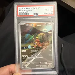 2025 Pokemon SV10 JP Kangaskhan Art Rare PSA 10 GEM MT US Seller - Image 1