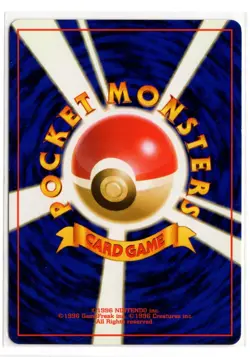 Mr. Fuji Trainer Uncommon Fossil Japanese Pokemon - Image 2