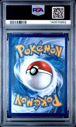 2025 POKEMON MEG EN-MEGA EVOLUTION ILLUSTRATION RARE #146 MARSHADOW PSA 9 - Image 2