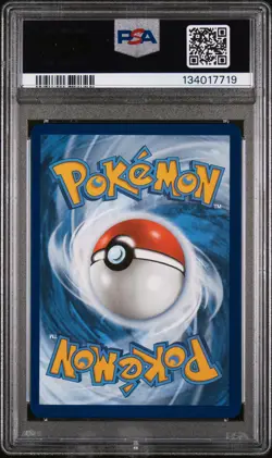 2025 POKEMON MEG EN-MEGA EVOLUTION ILLUSTRATION RARE #146 MARSHADOW PSA 9 - Image 2