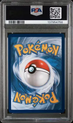 2025 POKEMON MEG EN-MEGA EVOLUTION ILLUSTRATION RARE #146 MARSHADOW PSA 9 - Image 2
